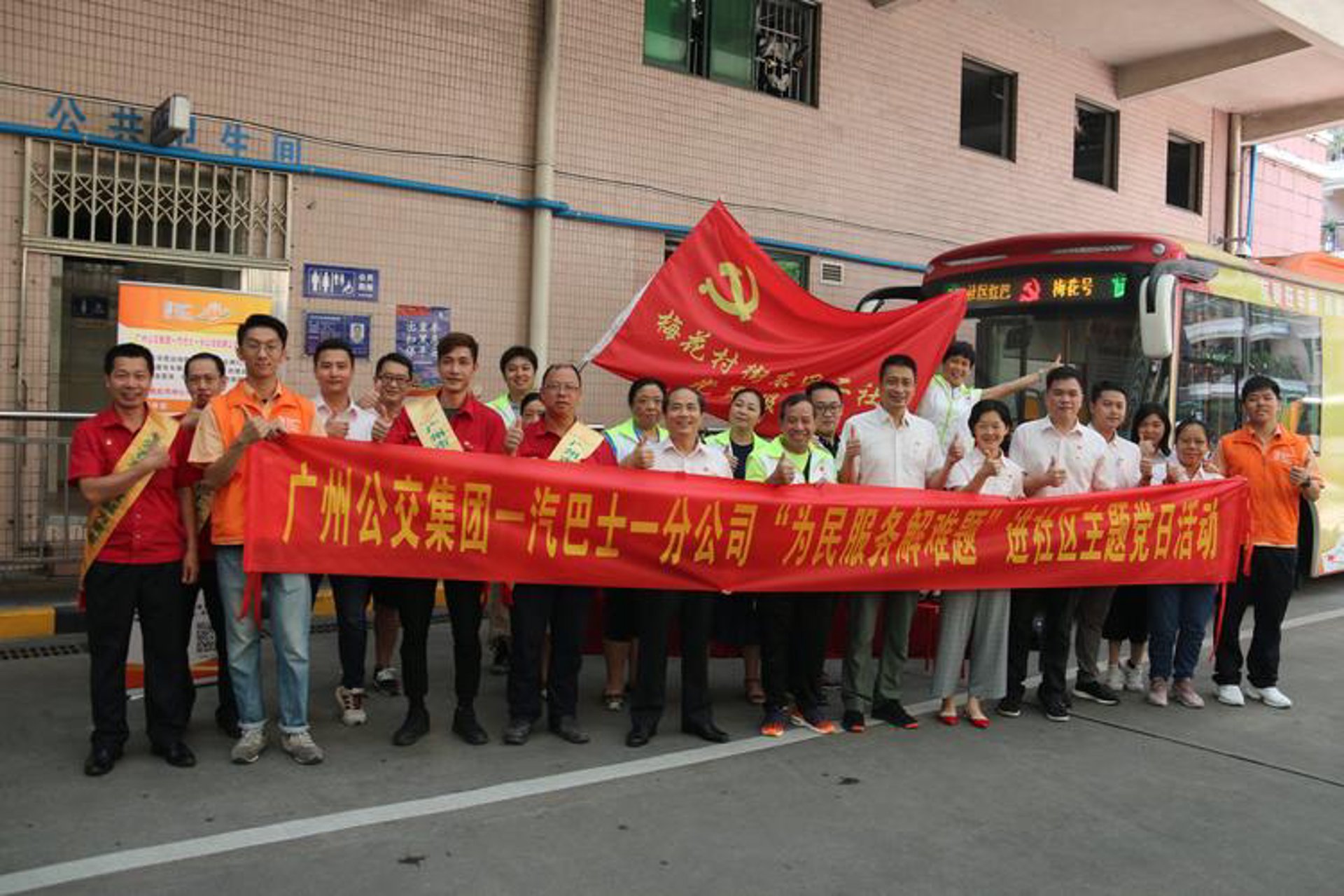 凉唐汽车服务